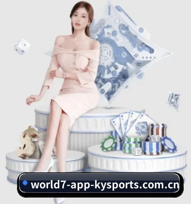 开云网址登录入口 APP
