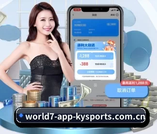 走向世界